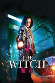 The Witch: Part 1. The Subversion