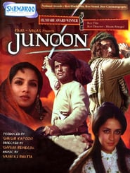 Junoon