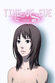 Time of Eve: The Movie