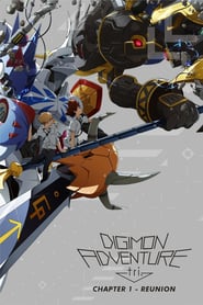 Digimon Adventure Tri. – Chapter 1: Reunion