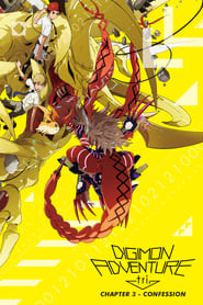 Digimon Adventure Tri. – Chapter 3: Confession