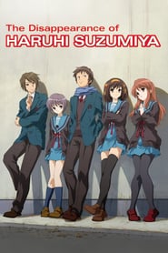 The Disappearance of Haruhi Suzumiya