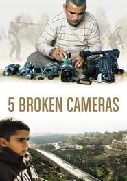 Five Broken Cameras