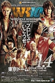 NJPW Wrestle Kingdom 10