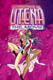 Revolutionary Girl Utena: The Adolescence of Utena