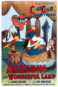 Aladdin and the Wonderful Lamp