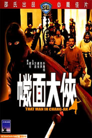 That Man in Chang-An