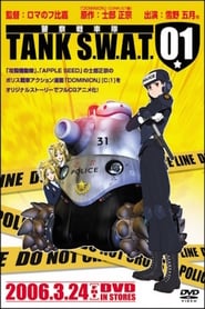 TANK S.W.A.T. 01