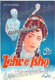 Zehr E Ishq