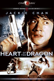 Heart of the Dragon