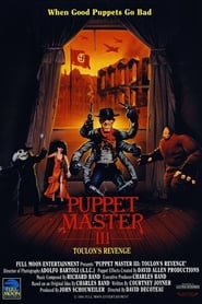 Puppet Master III: Toulon’s Revenge